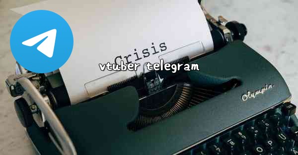 vtuber telegram