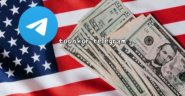 toonkor telegram