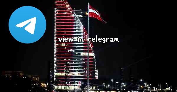 view in telegram