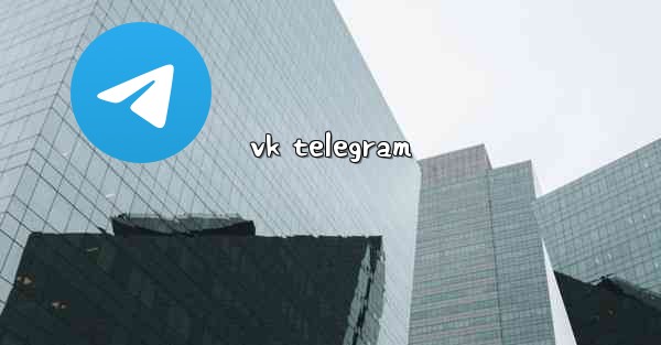 vk telegram