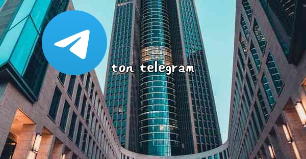 ton telegram