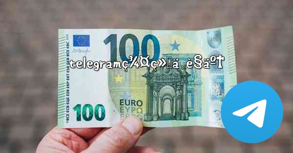 telegramç¾¤ç»„ä¸è§äº†