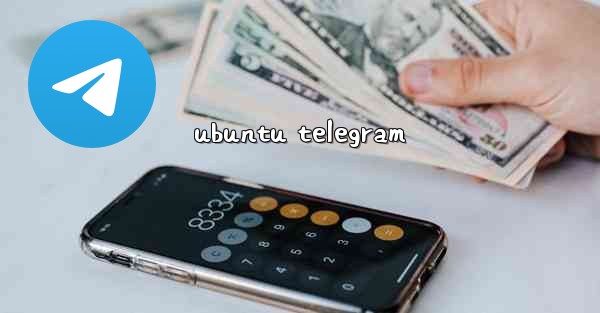ubuntu telegram